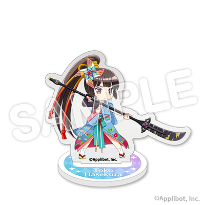 アクリルスタンド