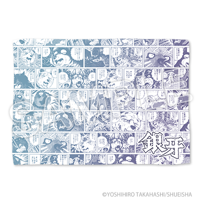 ブランケット